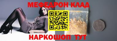 гидропоника Ипатово