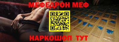 гидропоника Ипатово