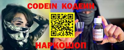 прущие грибы Заводоуковск