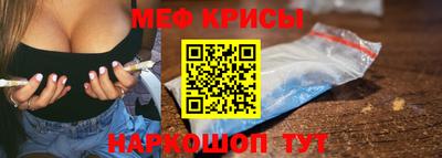 прущие грибы Заводоуковск