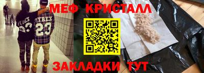 прущие грибы Заводоуковск