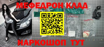 гашик Заволжье