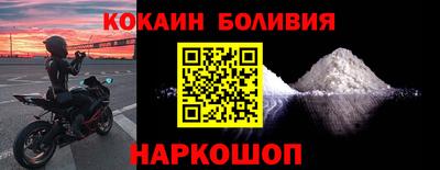 гашик Заволжье