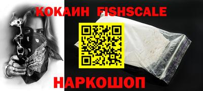 гидропоника Ипатово