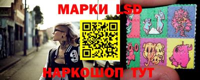 прущие грибы Заводоуковск