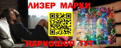 прущие грибы Заводоуковск