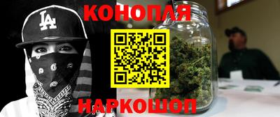 гашик Заволжье