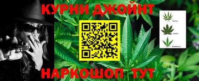 прущие грибы Заводоуковск