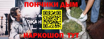 синтетический гашиш Изобильный