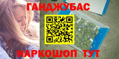 гидропоника Ипатово