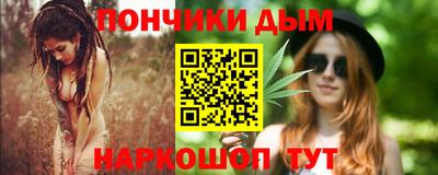 гидропоника Ипатово