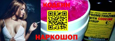 прущие грибы Заводоуковск
