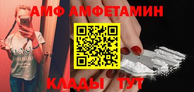 наркотики Жуковский