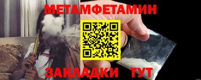 прущие грибы Заводоуковск