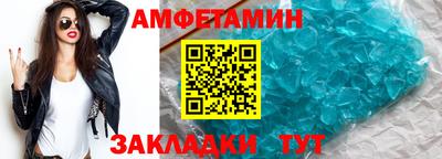 наркотики Жуковский