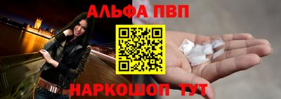 прущие грибы Заводоуковск