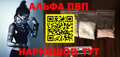 гашик Заволжье