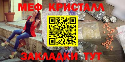 синтетический гашиш Изобильный