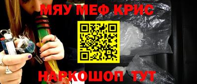 гашик Заволжье