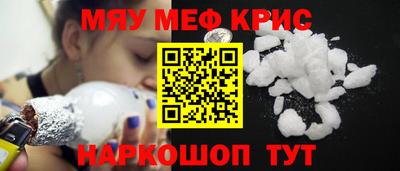 гашик Заволжье