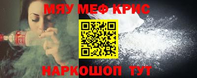 синтетический гашиш Изобильный