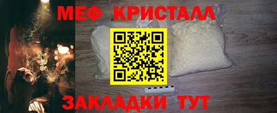 гидропоника Ипатово